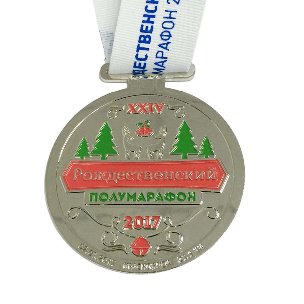 

Custom Zinc Alloy Die Cast Medal Sport Medal