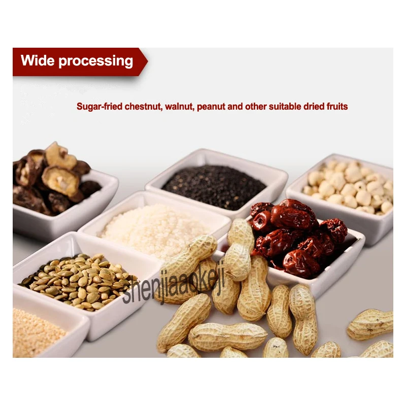 Commercial แนวตั้ง multi - function ทอดเครื่องทอดน้ำตาลเกาลัดหม้อทอด walnut ถั่วลิสงเมล็ดแตงโมเครื่อง 220 v 4500 w