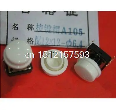 12 x 12mm x 11mm Momentary Tactile Tact Push Button Switch With White Cap LOT20