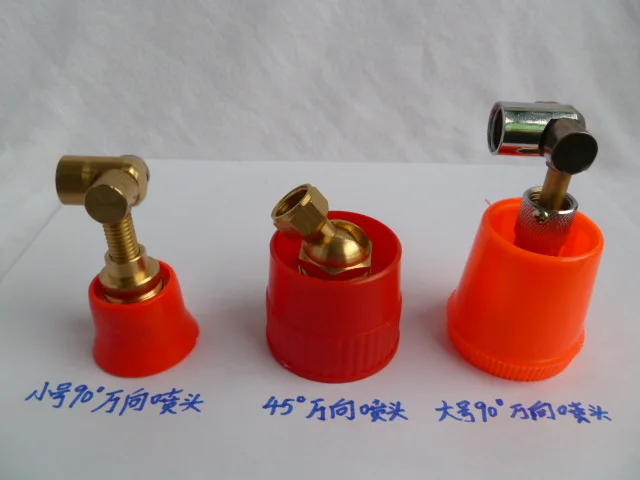 Gasoline Engine Sprayer High Pressure Axial Flow Nozzle / Copper / High Pressure Sprayer Universal Sprayer / Direct Adjustable