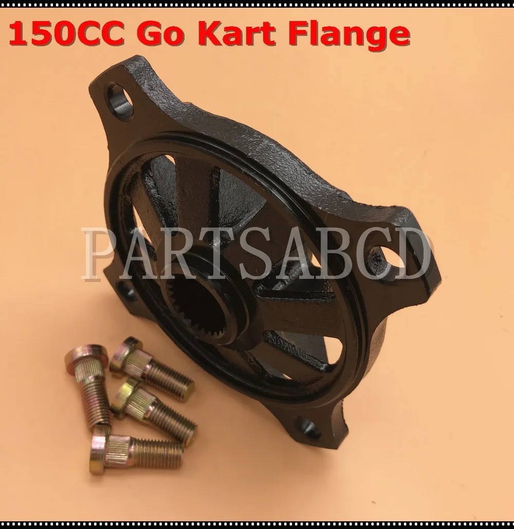 150CC 250CC ATV Go Kart Golden Rear Wheel Flange Hub For Hammerhead Shineray GT150 150CC Buggy Parts