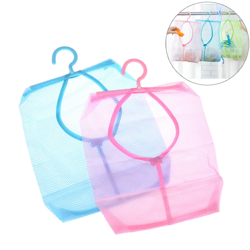 Bathroom Baby Toys Bag Multifunctional Hanging Storage Mesh Bags Baby Bath Toys Eco-Friendly Mesh Child Kids Bath Toys Baskets