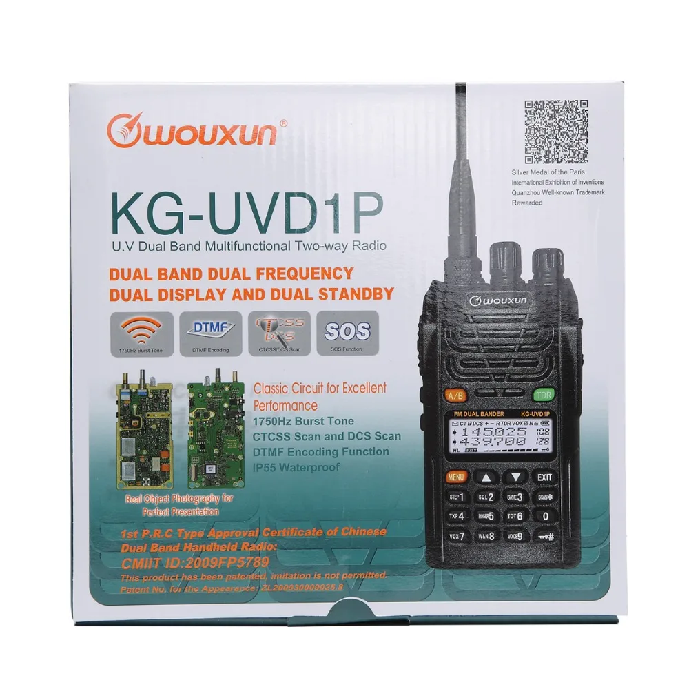 Top KG-UVD1P banda dupla 1700mAh bateria transceptor FM portátil VOX KGUVD1P rádio portátil Walkie Talk