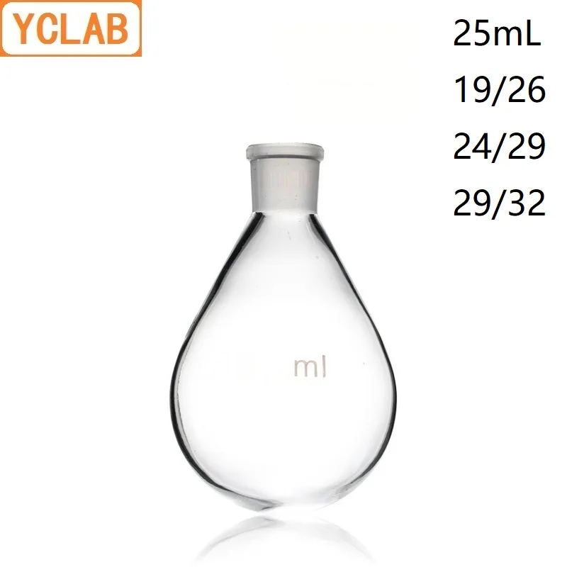 

YCLAB 25mL 19/26 & 24/29 & 29/32 Flask Eggplant Shape Borosilicate 3.3 Glass Standard Ground Mouth Distilling Round Bottom