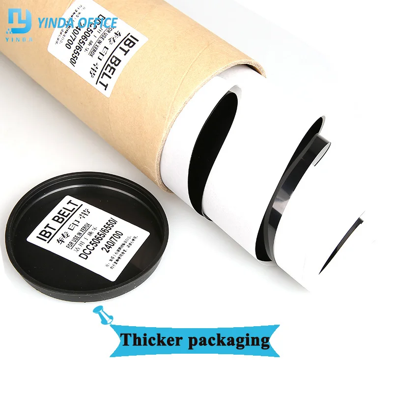 1pc IBT Belt 675K72181 For Xerox DC240 250 242 252 dc 260 6550 7550 transfer belt For Xerox dc250 dc240 dc252 transfer belt