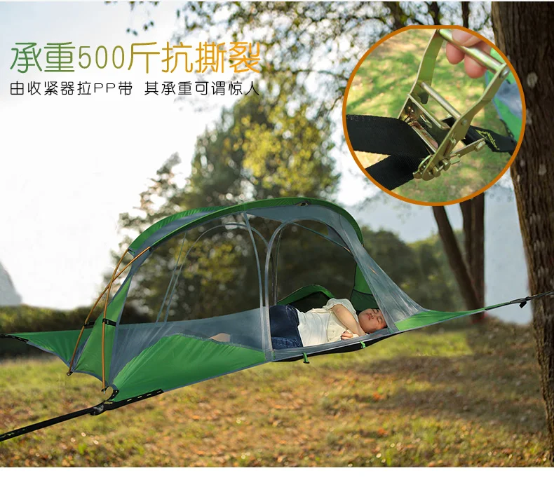 3 Person Ultralight backpacking hiking hanging Tree House Hammcock Waterproof Four Season Camping Suspended Tree Tent