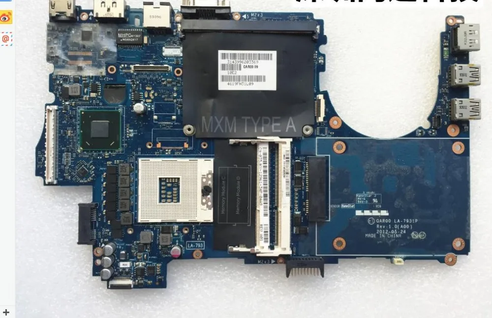 

LA-7931P M4700 CN-0J867P QAR00 connect board connect with motherboard full test GLB