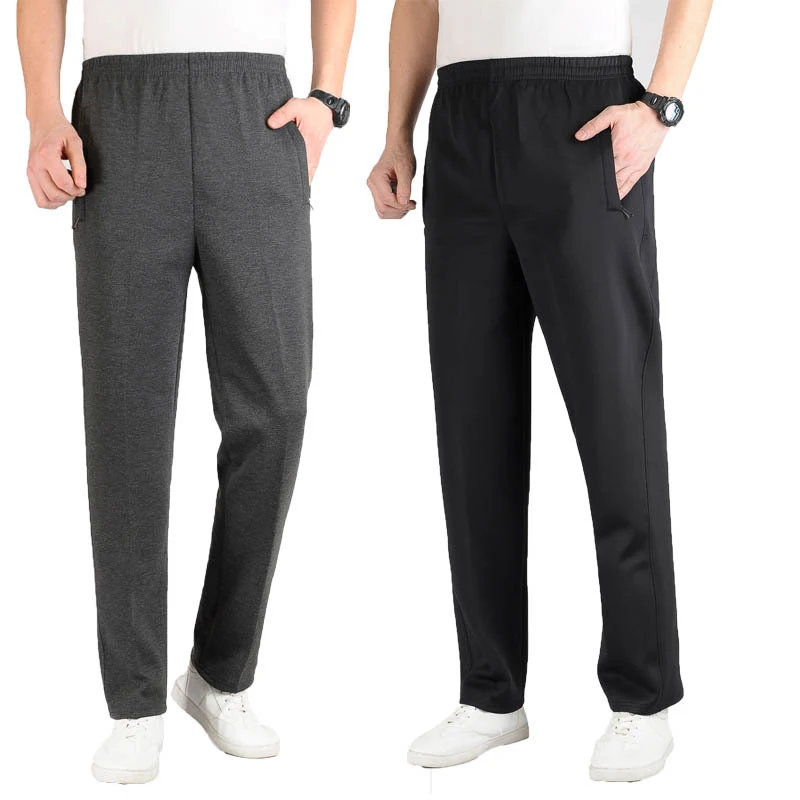 Spring Autumn Men Casual Pants Loose Sweatpants Men Basic Trousers Tracksuit Bottoms Sportswear business&casual Straight Pants