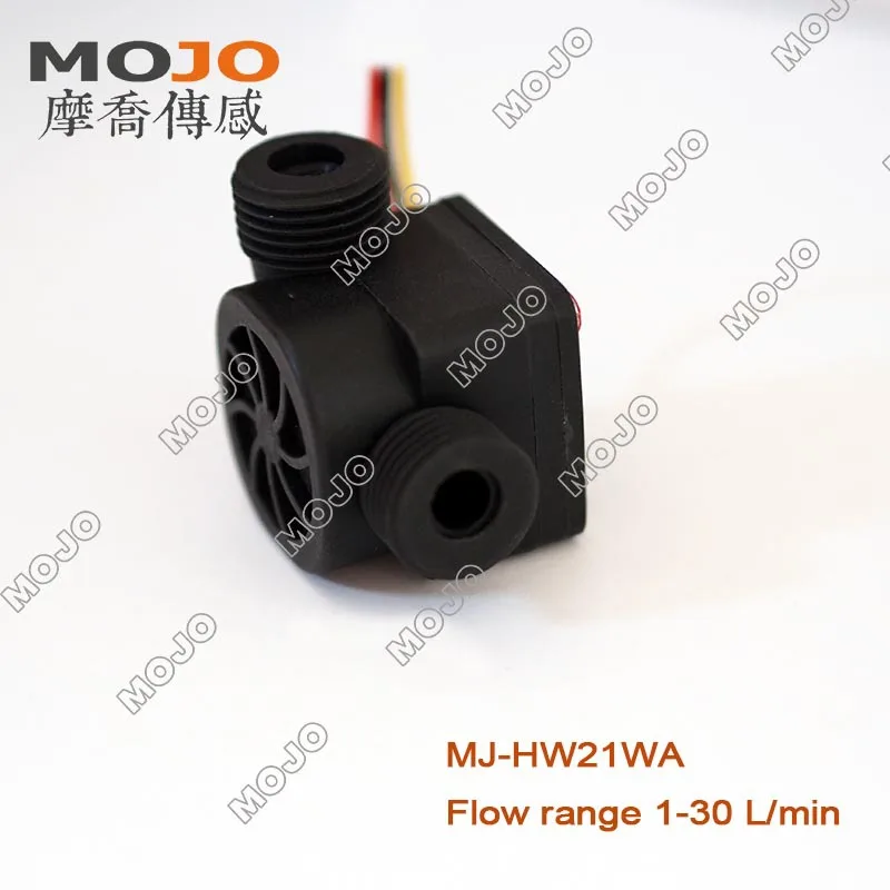 MJ-HW21WA 홀 유량 센서 G1/2" 1-30L/min 새로운 지능형 워터 디스펜서 수량계