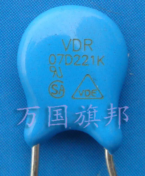 

Доставка. 7D221K бесплатно 07D221K 220В 2 юаня 20