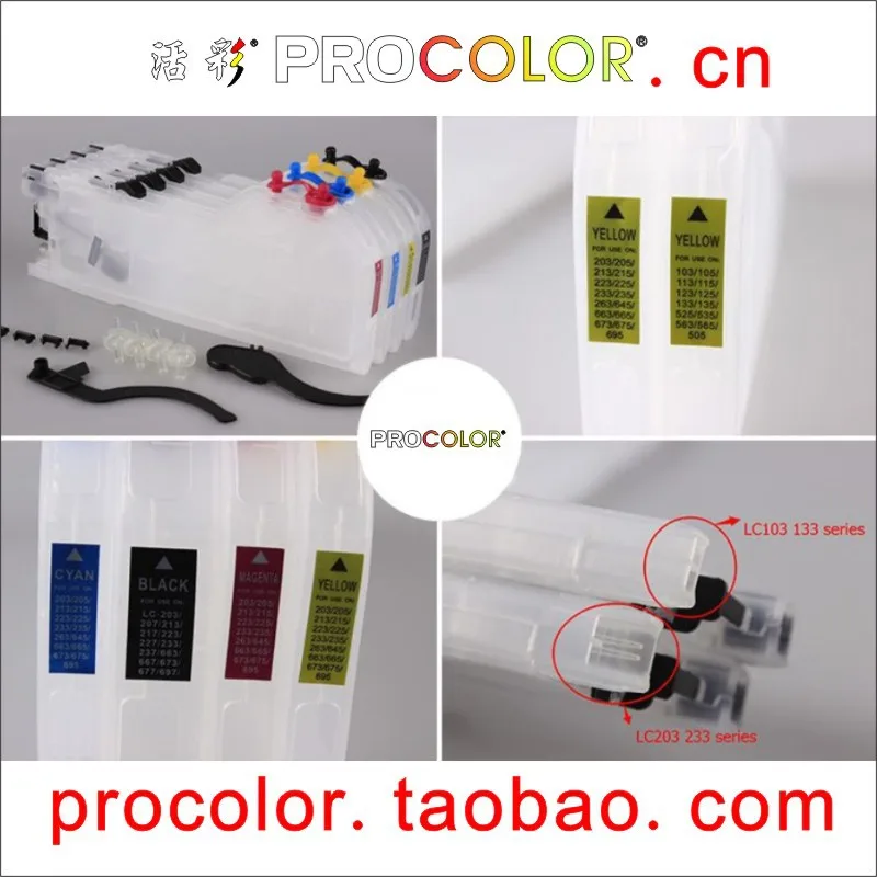 PROCOLOR  CISS LC233 for BROTHER DCP-J4120DW MFC-J4620DW MFC-J5320DW MFC-J5720DW DCP J4120DW MFC J4620DW MFC J5320DW MFC J5720DW