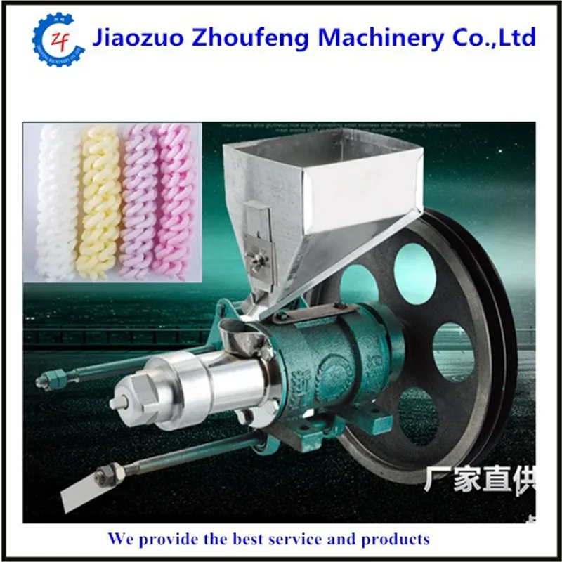Maisquellstärke maschine haushaltstyp popcorn, der maschine für verkauf ZF