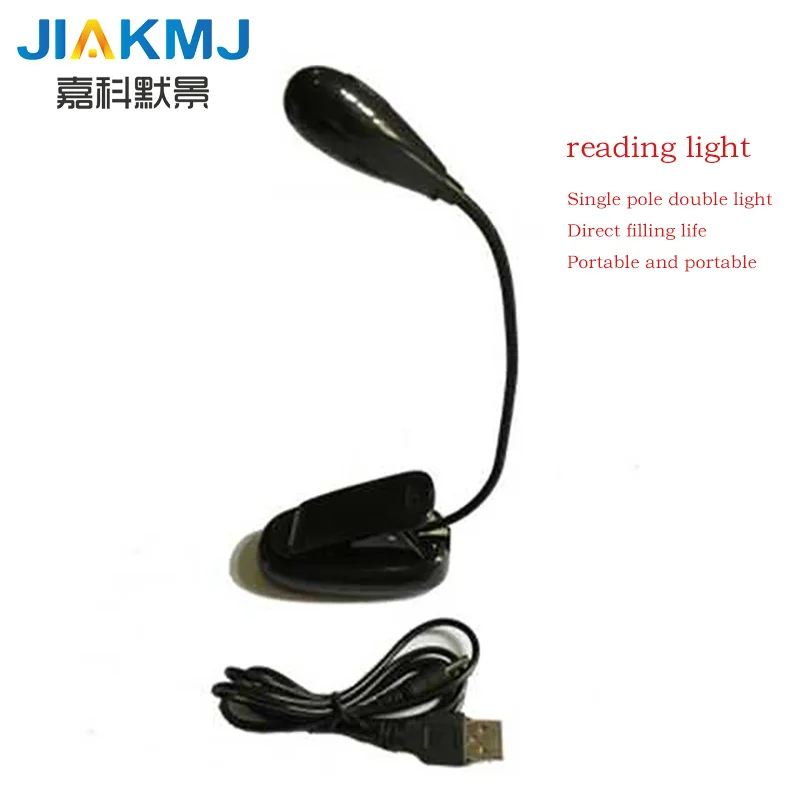 Portable Mini Highlighted Clip LED Book Light LED Reading Lamp Student Dorm Bedside Lamp Free Shipping