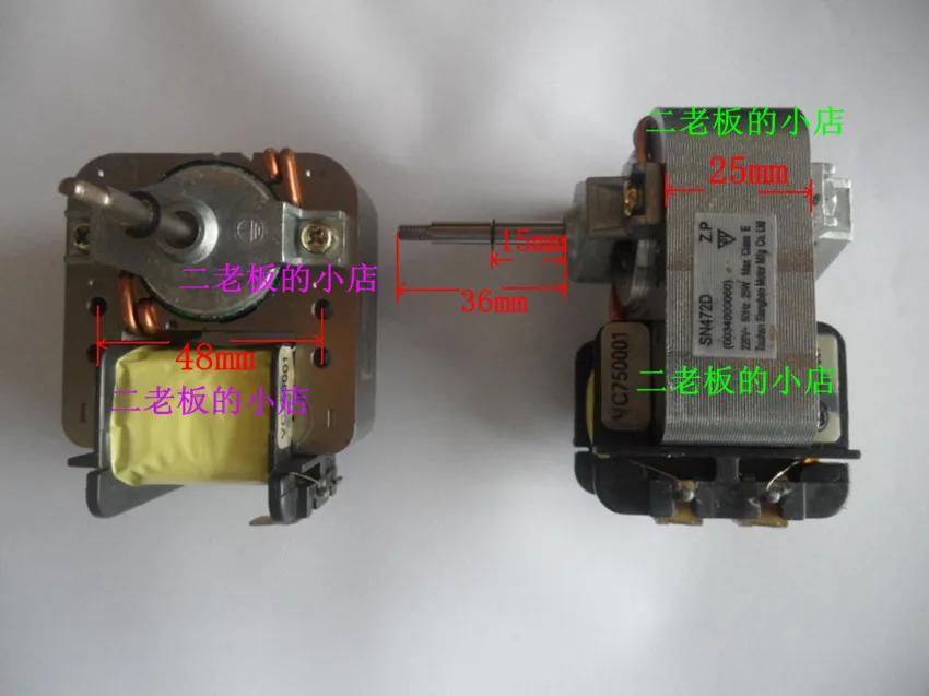 Display cabinet ebm fan ventilation shaded pole fan motor sn472d refrigeration accessories 25w