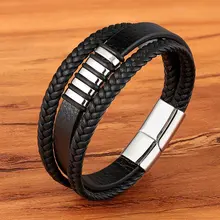Men's Punk Leather Bracelet #5