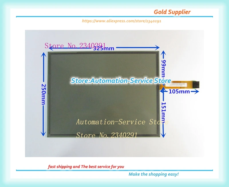 

New 15 Inch 8 Line Resistance Screen 325*250 AMT9546 Touch Screen Plate To Substitute Industrial Automation Equipment