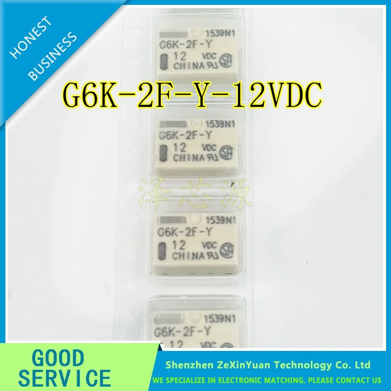 

2PCS/LOT G6K-2F-Y-12VDC G6K-2F-Y-12 G6K-2F-Y 12VDC G6K2FY12VDC G6K2FY G6K-2F G6K2F 12VDC DC12V 12V SOP8