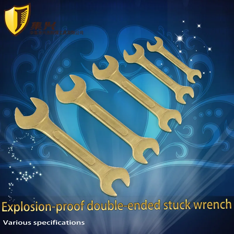 5.5*7--19-22mm Double Open End Wrench,Non-sparking Explosion proof safety Spanner,Craftsman Tools.