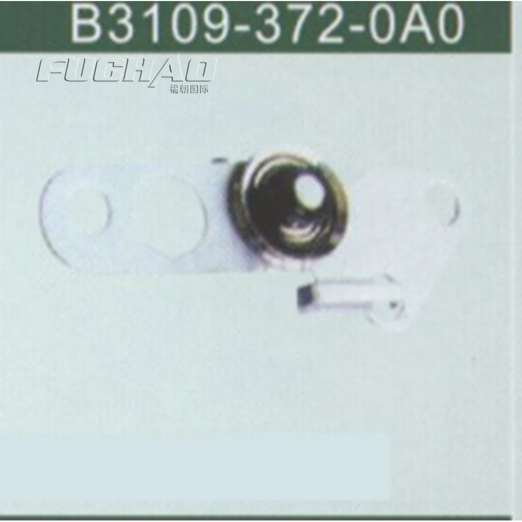 B3109-372-0A0 THREAD TENSION GUIDE NO. 3 ASM Sewing Machine Parts