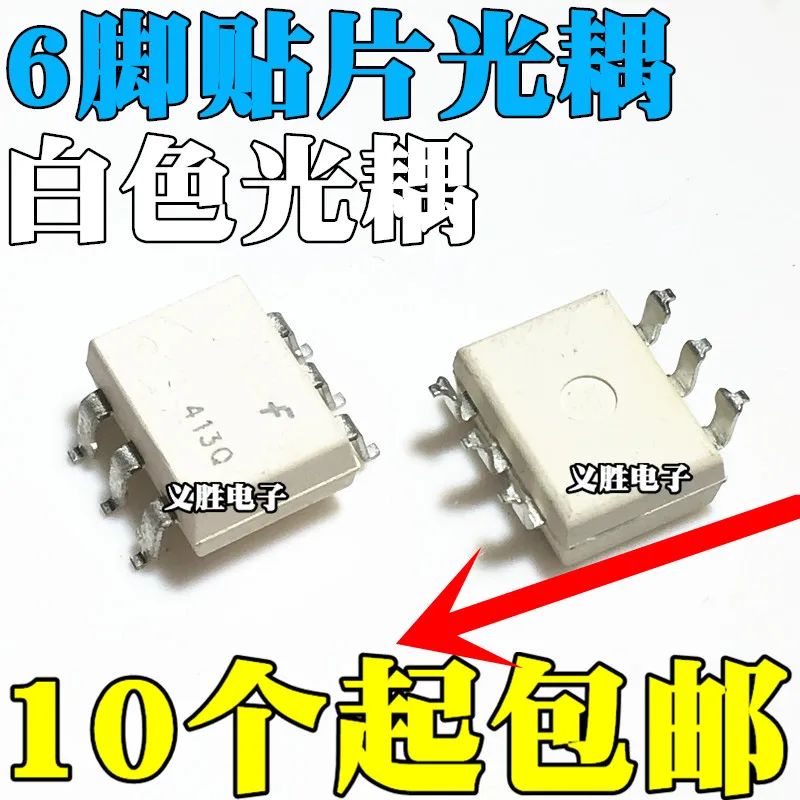 New MOC3081 MOC3081SR2M SMD Optoisolator Optocouplers