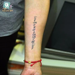 HC-91 Frauen Männer Arm Schulter Gefälschte Tattoo Wasserdichte Temporäre Tattoo Tibetisch-buddhistischen Sanskrit Muster Brief Tattoos Aufkleber