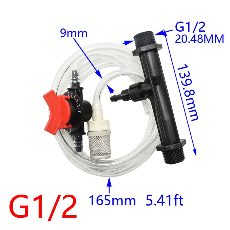 Iniettore Venturi 3/4 1/2 sistema di fertilizzazione Venturi per irrigazione Kit fertilizzante automatico agricoltura 1Set