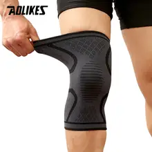Sport Knee Support Brace #2