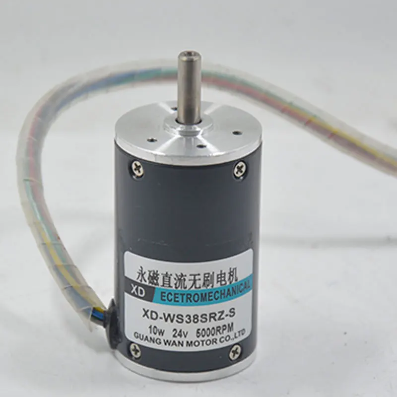 

10W Permanent Magnet Direct Brushless DC 24V Motor 5000rpm High Speed Small Motor Positive Reversal Electric Machinery