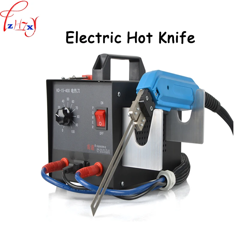 1pc 110/220V KD-15 400W  high-power electric knife foam sponge cutting machine hot knife