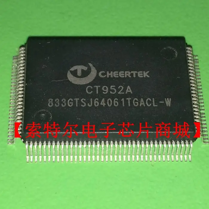 

Free shipping 10pcs CHEERTEK CT952A QFP128