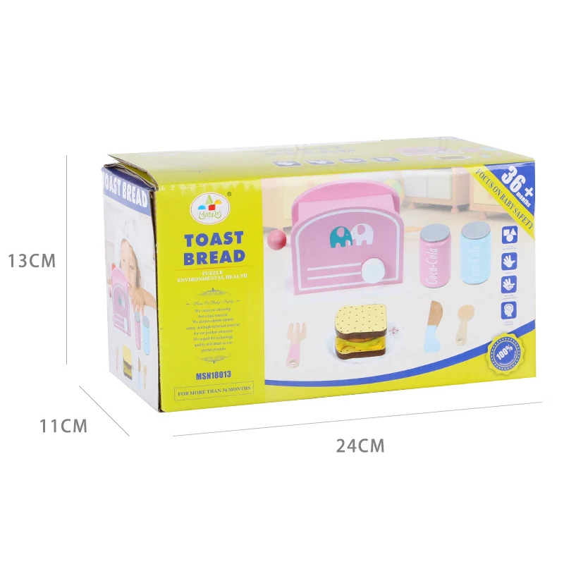 Children's wooden toy kitchen simulation cooking puzzle game wooden mini bread machine simulation toy breakfast set boy girl gif