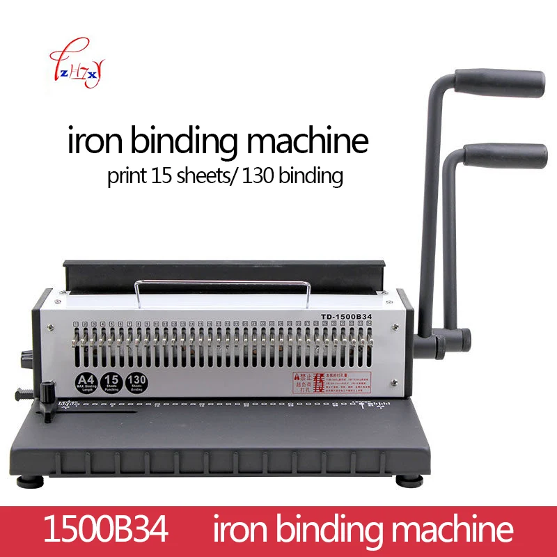 TD-1500B34 Manual Wire binding machine 34 Holes Metal Spiral Wire Spool Binding Machine A4 Binder Puncher machine 1pc