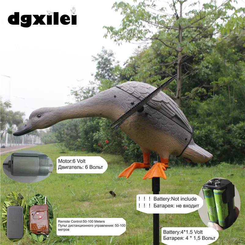 New Upgrade Outdoor Hunting Duck Decoy 4*AA Battery Plastic Duck Hunting With Magnet Spinning Wings