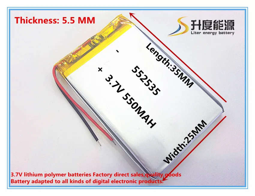 (1pieces/lot)Polymer lithium ion battery 3.7V,550MAH 552535 CE FCC ROHS MSDS quality certification