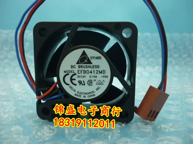 Genuine  40*40*20 12V 0.10A EFB0412MD-F00 switch quiet fan