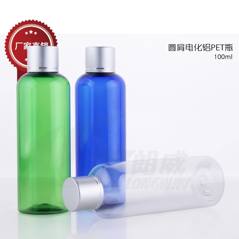 free shipping Capacity 100ml 30pcs/lot  foil cover ordinary bottle (with internal plug) leak-proof PET plastic bottles