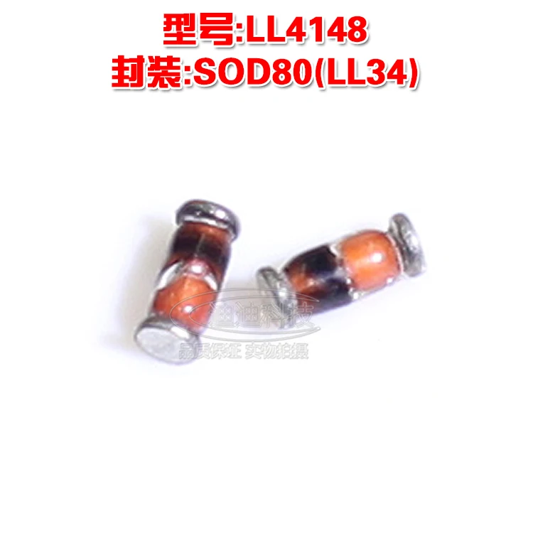 1N4148 LL4148 SOD80 LL34 1206 Cylindrical Glass 0.5W New Chip Switch Diode