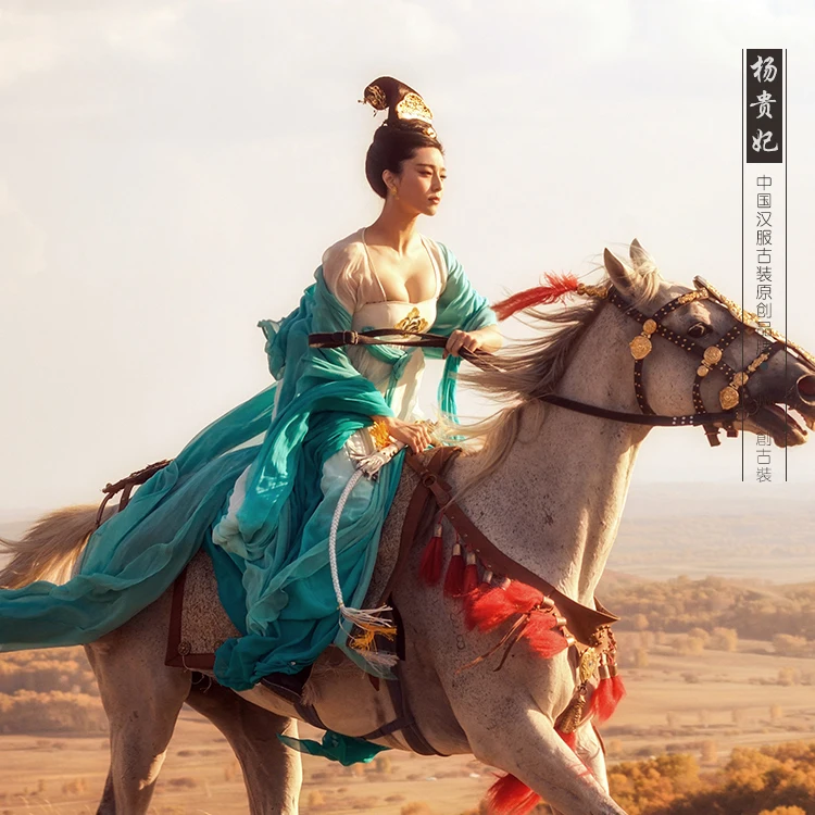 Actress Fan Bingbing Chiffon Aesthetic Dance Hanfu Tang Suit Women Costume Yang YuHuan Latest TV Play Lady of the Daynasty