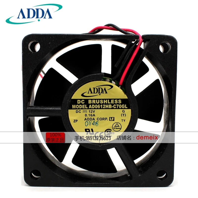 

NEW ADDA AD0612HB-C70GL 6020 12V 0.16A 6CM ball bearing cooling fan