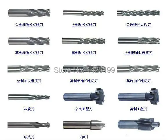 Free shipping 5 pieces / sets of 9.0mm 4 slot cutter, CNC equipment rotary cutter of milling cutters