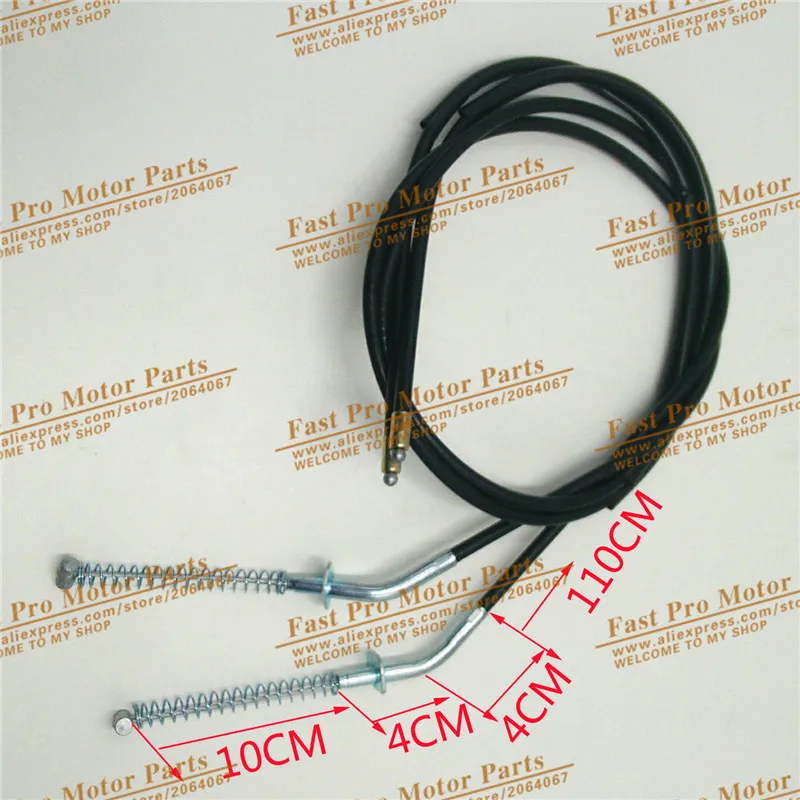 Front Dual Brake Cable Set  for GY6 125 150 200 250cc ATV Quad- Drum Brake Version / line / wire