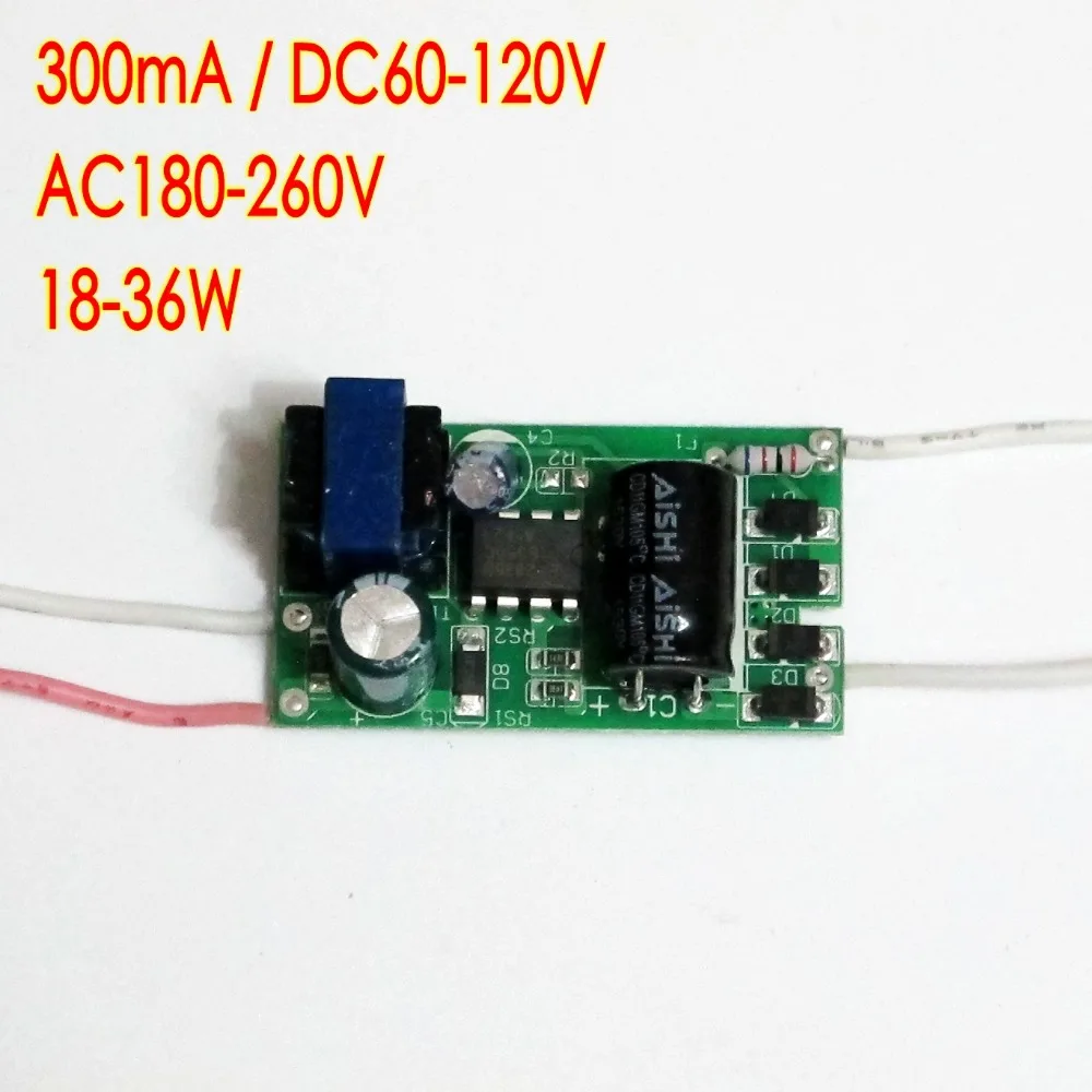 High efficiency 300mA 18-36*1W DC 60V ~ 120V Led Driver 18W 20W 24W 25W 30W 36W Power Supply AC 220V for LED lights