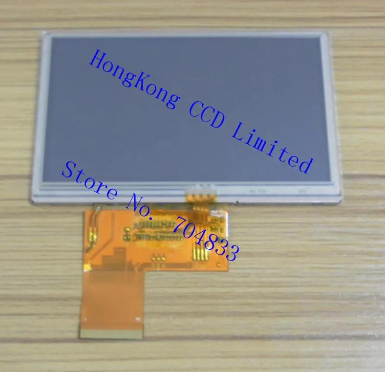 4.3 inch horizontal screen 800x480 resolution IPS high-definition resistive touch display 40PIN RGB interface