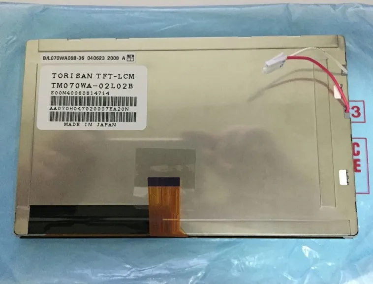 TM070WA-02L02B pantallas LCD