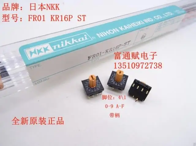 

FR01 KR16P-ST Digital rotary switch 16-bit positive code 4:1 encoder