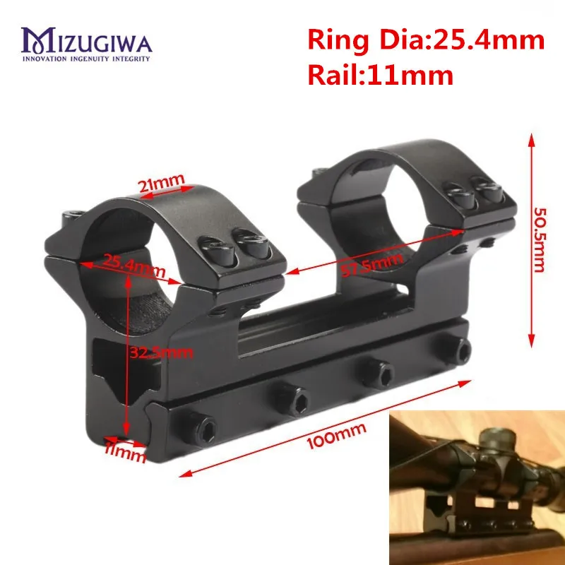 MIZUGIWA One Piece High Profile Magnum Airgun Scope Mount With Stop Pin 25.4mm 1