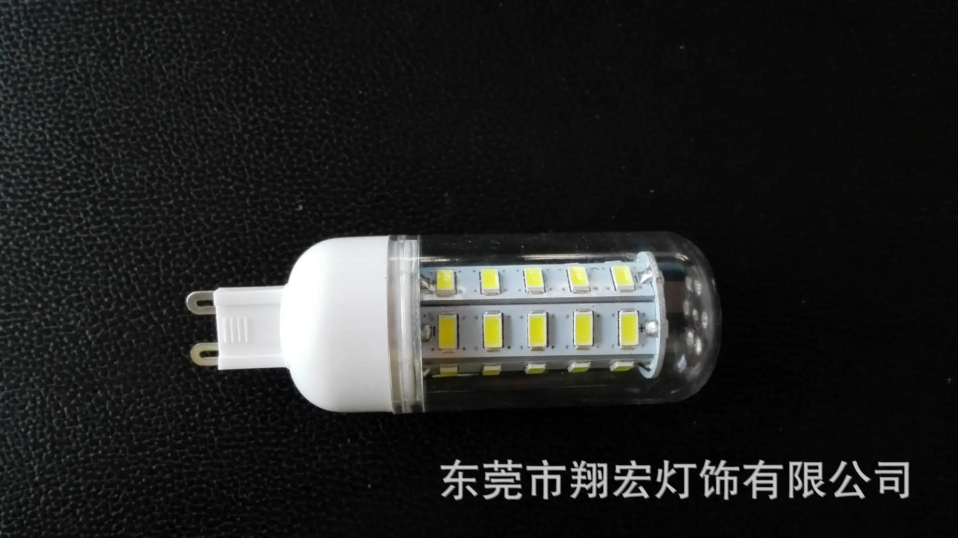 For the new and old customers,  manufacturer of ultra low G9LED feedback for corn light