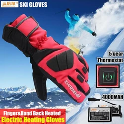 4000mAh Outdoor Electric Heating Gloves For Motor Hunting Winter Warm WaterProof Li-Battery Self Heated Smart Cycling Ski Gloves