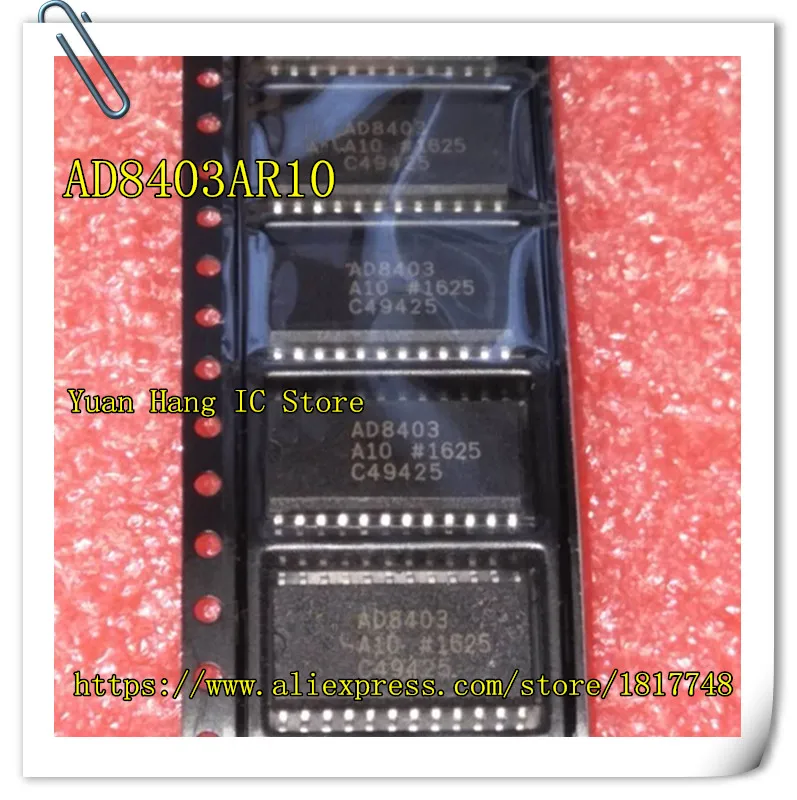 

10PCS/LOT 8403 AD8403 AD8403A10 AD8403AR10 SOP-24 NEW