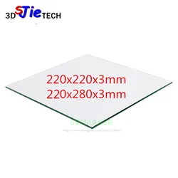 220*220*3mm 220x280x3mm Borosilicate Glass Build Plate For Heated Bed DIY TEVO Tarantula 3D Printer parts